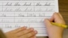 New English Assessment as Part of PISA Study
