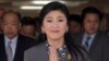 Thailand's Ruling Party Rejects Call for Election Delay