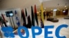 Major Oil Producers Seeking Output Boost to Meet Sunday