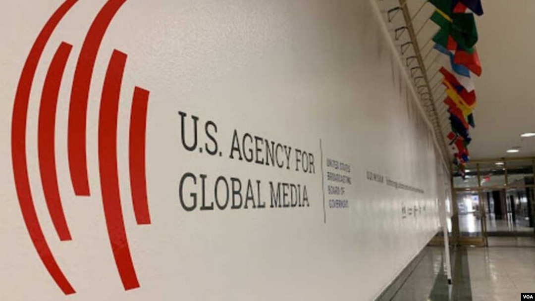 Logótipo da Agência dos EUA para os Media Globais na Voz da América, em Washington, D.C., 22 de novembro de 2019. (VOA)
