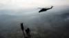 Suspected Drug Traffickers Kill Two Peru Policemen in Ambush