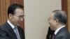 China Quiet One Day After Proposing Talks on Korea Tensions