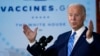 លោក Biden ជំរុញ​ពលរដ្ឋ​ឱ្យ​ចាក់​វ៉ាក់សាំង ស្រប​ពេល​វីរុស​កូវីដ១៩ បំប្លែង​ថ្មី Omicron កំពុង​រាលដាល​លើ​ពិភពលោក