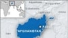 Taliban Releases New Video of Captured US Soldier