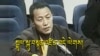 西藏著名僧侣政治犯死在监狱