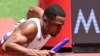 Mwanariadha wa Uingereza CJ Ujah matatani