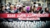 გენდერული თანასწორობა პოლიტიკაში: რა სურთ ქალებს?