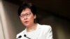 Pemimpin Eksekutif Hong Kong, Carrie Lam dalam konferensi pers di Hong Kong, 5 September 2019. 