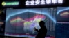 China Postpones Portion of Cybersecurity Law