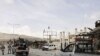 7 Shi'ites Killed in Pakistan