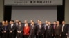 “東京會議2018”國際論壇：徬徨與不安 