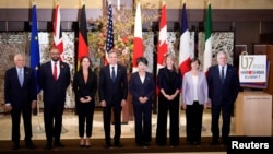 Böyük Yeddilər (G7) Qrupunun xarici işlər nazirləri