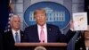 លោក Trump មាន​សុទិដ្ឋិនិយម​ចំពោះ​ការ​ព្យាបាល និង​ការ​បង្ការ​ជំងឺ COVID-19 