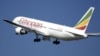 Africa’s Airspace Still an Open Question