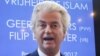 Wilders Batalkan Kontes Kartun Nabi, Tuduh Islam Intoleran 