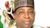 Gwamnatin Bauchi Tace Ta Shawo Kan Matsalar Rashin Biyan Ma'aikatanta