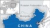 FMI: la croissance chinoise et japonaise en net recul en 2016