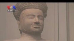រូបចម្លាក់​បុរាណខ្មែរ​ដែល​ត្រូវ​ចោរ​លួច​បាន​ទៅដល់​មាតុភូមិ​អង្គរ​វិញ​ហើយ​