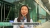 VOA连线: 《对话名校招生官》：美国名校纷纷开设中国分校