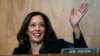 La sénatrice Kamala Harris à Washington DC le 3 octobre 2018.