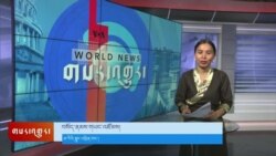 ཀུན་གླེང་གསར་འགྱུར། ༢༠༢༤ ཟླ་༡༠ ཚེས་༣ 