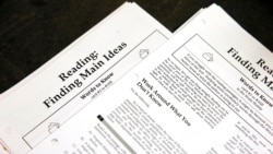 Quiz - SAT College Exam Moves to Computer-Based Test