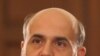 FED reduce previsiones económicas