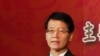 台湾陆委会副主委赵建民