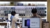 Samsung Poised to Unseat Intel as King of Microchips