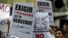 Preocupa en Venezuela fiscalización de fondos de la prensa independiente