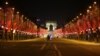 រូបឯកសារ៖ វិថី Champs Elysee នៅ​ក្នុង​ទីក្រុងប៉ារីស ក្នុង​ឱកាស​ចូលឆ្នាំ​សាកល​កន្លង​ទៅ​នេះ មាន​ភាពស្ងប់ស្ងាត់ ដោយសារ​មាន​បំរាមគោចរ​ចាប់ពី​ម៉ោង៨ល្ងាច ដល់​ម៉ោង​៦ព្រឹក ​នៅ​ក្នុង​ប្រទេស​បារាំង ដើម្បី​បញ្ជៀស​រលក​ទីបី​នៃ​ការរាតត្បាត​ដោយ​​ជំងឺ​កូវីដ១៩។