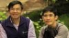 Security Forces Detain Former Radio Free Asia Reporters for ‘Attempting to Send News to the United States’