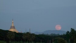 မြန်မာအပါအဝင်မြင်ရတဲ့ Supermoon လဝန်းကြီး