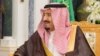 Hukumomin Saudiyya Sun Karyata Rade-radin Shirin Saukar Sarki Salman daga Sarauta
