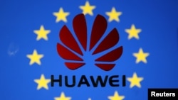 华为标识和欧盟标识的重合