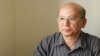 Court System Flaws a 'Legacy' of Communism, Analyst Says