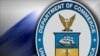 Sello del Departamento de Comercio de Estados Unidos.