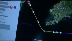 Piranti Lunak Melacak Aktivitas Kapal Mencurigakan