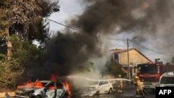 Harin Hamas a Isra'ila