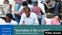 Human Rights Watch report on Ethiopia media 