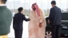 Saudiya Arabistoni Xitoy bilan munosabatlarini yaxshilamoqchi