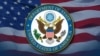 State department logo
