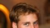 Prince William: The Making of a King
