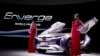 Chinese Automaker Plans to Enter US Market in 2019