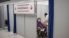 Vakcinacija u tržnom centru Ušće