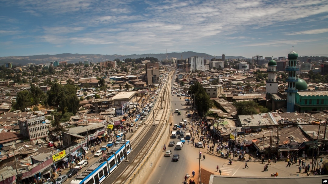 አዲስ አበባ ከተማ - ፋይል