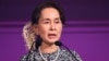 អង្គការ Amnesty International ដក​ពានរង្វាន់​កិត្តិយស​ពី​អ្នកស្រី អង់សាន ស៊ូជី ចំពោះ​ការ​បំពាន​ជនជាតិ​ភាគតិច​រ៉ូហ៊ីងយ៉ា