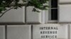 Un letrero identifica el edifico del Servico de Rentas Internas de Estados Unidos (IRS, por sus siglas en inglés) en Washington DC.