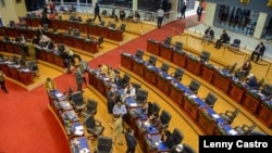 Foto de archivo de la Asamblea Legislativa de El Salvador.