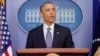 Obama Upayakan Otoritas untuk Deportasi Imigran Baru